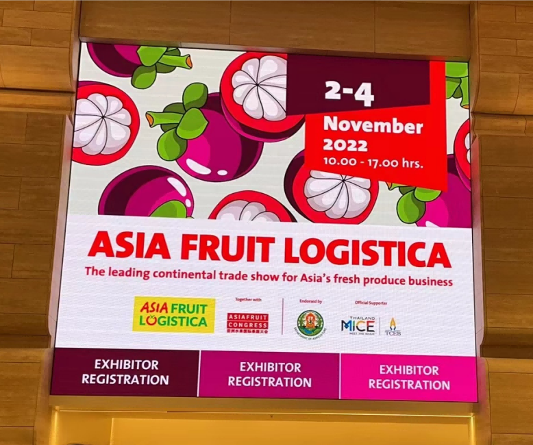 Asia Fruit Logistica_WIKEE FRUIT